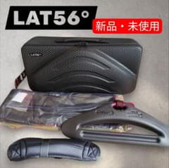 LAT56°高級ガーメントバッグ Red-Eye garment bagRE01 LAT56°高級ガーメントバッグ Red-Eye garment bagRE01 - メルカリ