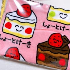 おえかきさん フェイスタオル タオル しょーとけーき ショートケーキ
