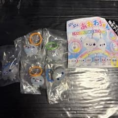 あわわちゃんめじるしチャームのサムネイル