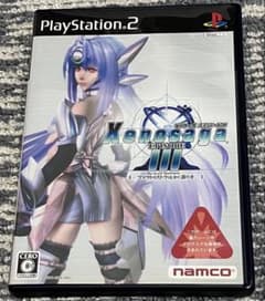 Xenosaga Episode III PS2 - メルカリ