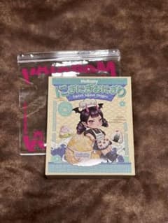 A*5様 Melloloy メロジョイ にぎにぎおにぎり 新品未開封 - メルカリ