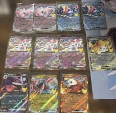 ポケモンカード 25周年記念キラカード 11枚セット - メルカリ