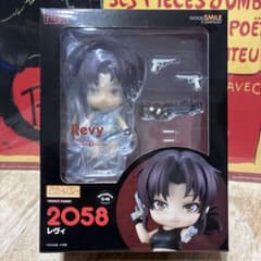 ねんどろいど BLACK LAGOON レヴィ 2058 新品未開封品 - メルカリ