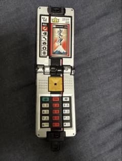 【動作確認済み】侍戦隊シンケンジャー ショドウフォンのサムネイル