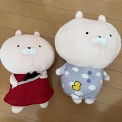 우사마루 1번 복권 라스트원상 봉제인형 2개 세트
