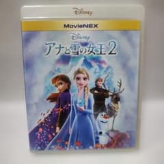 미품 아나운서와 눈의 여왕 2 DVD 디즈니 애니메이션 스튜디오 지브리 DISNEY 랜드시