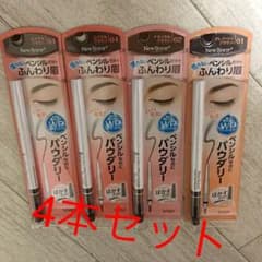 サナ ニューボーン パウダリーペンシルブロウのサムネイル