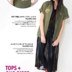 yuu様専用☻のサムネイル