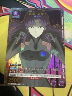 ユニオンアリーナ エヴァンゲリオン 葛城ミサト R☆ 星1 パラレル
