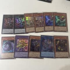遊戯王 カード まとめ売り 11枚セット - メルカリ