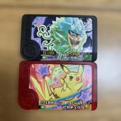 ポケモンフレンダ スペシャル オーガポン ピカチュウ 2枚セットのサムネイル