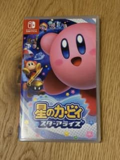 星のカービィ　スターアライズのサムネイル