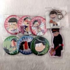 おそ松さん まとめ売り 缶バッチおみくじ箱 松下通り他のサムネイル