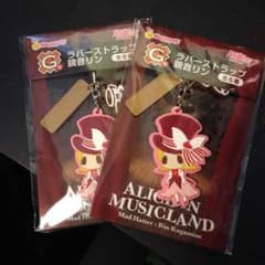 鏡音リン ラバーストラップのサムネイル