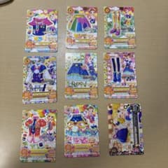 アイカツカード 9枚セットのサムネイル