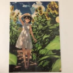 カントク　クリアファイルのサムネイル