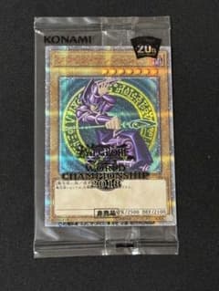 wcs2018 ブラック・マジシャン　未開封　20th 2018-jpp02 コナミデジタルエンタテインメント 遊戯王 WCS 2018-JPP02 ブラック