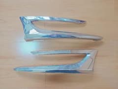 ハリアー60系後期 フロントエアロ モデリスタのサムネイル