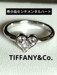 TIFFANY&Co.センチメンタルハートPT950ダイヤモンドリング9号 - メルカリ