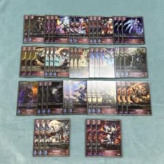 143】シャドウバースエボルヴ ナイトメア デッキパーツ まとめ売り