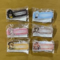 フラガリアメモリーズ おなまえアクリルバッジ リミチャ プルース クラークステラ