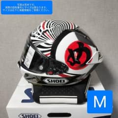 【送料無料】SHOEI X15 モテギ4 完全未使用新品 M 57-58 送料無料】SHOEI X15 モテギ4 完全未使用新品 M 57-58 | Mercari