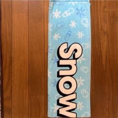 SnowMan マフラータオルのサムネイル