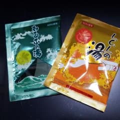 シン・エヴァンゲリヲン 劇場版 入浴剤 ねるふの湯 LCLの湯のサムネイル
