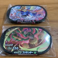 ポケモンメザスタ スーパースター　ザシアン　ゴリランダーのサムネイル