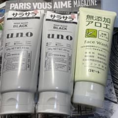 【新品】ウーノホイップウォッシュ＋ロゼット無添加アロエ洗顔フォーム 3点セットのサムネイル