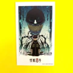 m59638715361_1.jpg?1712504438