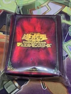 遊戯王 冥闇 スリーブ カードプロテクター 71枚 - メルカリ
