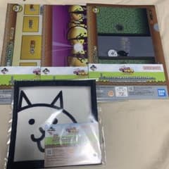 にゃんこ大戦争 一番くじ F賞 ハンドタオル I賞 クリアファイル 4点