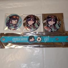 プロセカ 白石杏 セカライ 缶バッチ ラバーバンド 5th - メルカリ