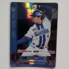 い*ん様 度会隆輝　シリアル　プロモ　PR ドリームオーダー 002 ドリームオーダー PR 横浜DeNA 度会隆輝 PDO-DB02 2025 - メルカリ