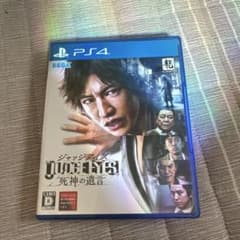 ジャッジアイズ：死神の遺言 PS4のサムネイル