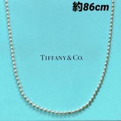 ティファニー ボールチェーン ロング 約86cm ネックレス 925 シルバー