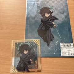 鬼滅の刃 時透無一郎&悲鳴嶼行冥のサムネイル