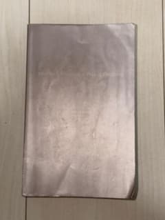 速読英熟語(カバー無し)[海底板]のサムネイル