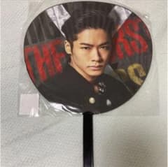 花岡楓士雄　ジャンボうちわ　川村壱馬　ハイロー　1点のサムネイル