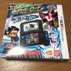 爆釣バーロッド ニンテンドー3DS LLのサムネイル