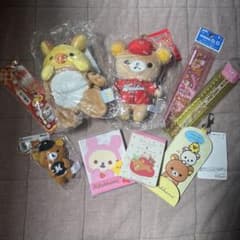 リラックマ グッズ まとめ売りのサムネイル