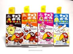 森永 チョコボール サンリオコラボ 空き箱　4種セットのサムネイル