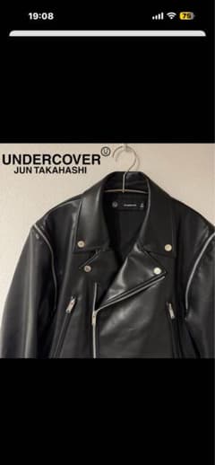 GUXUNDERCOVER ダブルライダースジャケットMサイズブラック美品のサムネイル