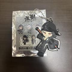 O-MENZ ラバーキーホルダーのサムネイル