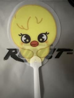 StrayKids スキズ うちわ 袋付きソウルコン　入場特典　ピリのサムネイル