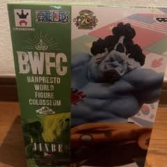 ワンピース BWFC 2018 ジンベエ フィギュアのサムネイル