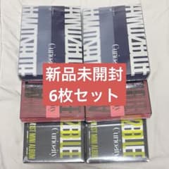 即購入可　新品未開封　AND2BLE アルバム 30枚セット（３種各10枚） 新品未開封 AND2BLE アンダブル アルバム 3形態セット×2 - メルカリ
