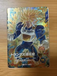 SDV5-016 トランクス 青年期 - メルカリ