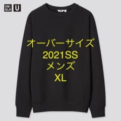 UNIQLO ユニクロ ワイドフィットスウェットシャツのサムネイル